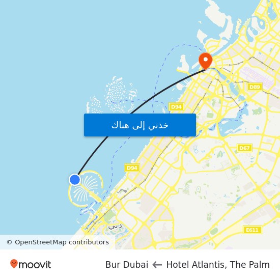 اتلانتس to Bur Dubai map