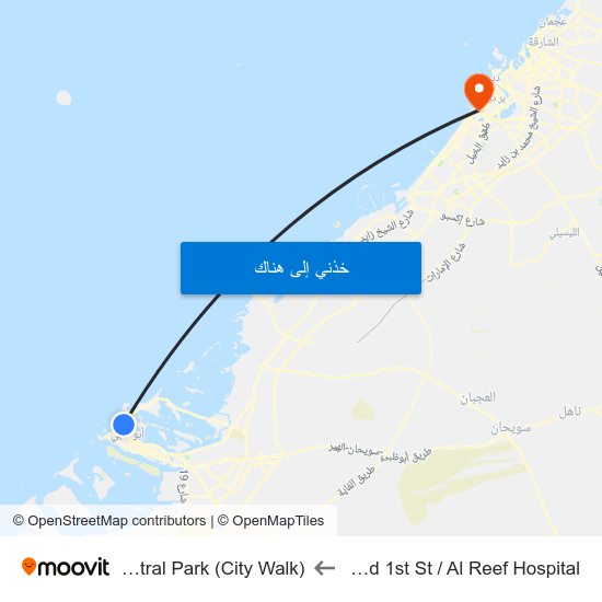 Zayed 1st St / Al Reef Hospital to Central Park (City Walk) map