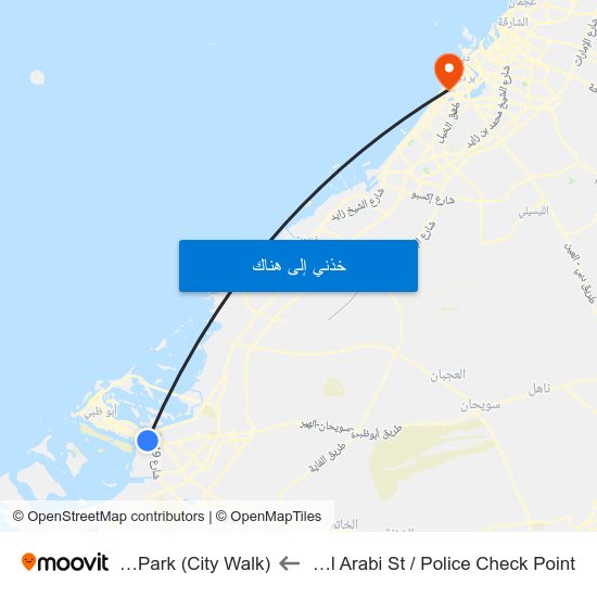 Al Khaleej Al Arabi St / Police Check Point to Central Park (City Walk) map