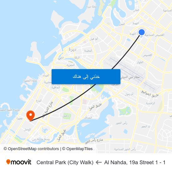 Al Nahda, 19a Street 1 - 1 to Central Park (City Walk) map