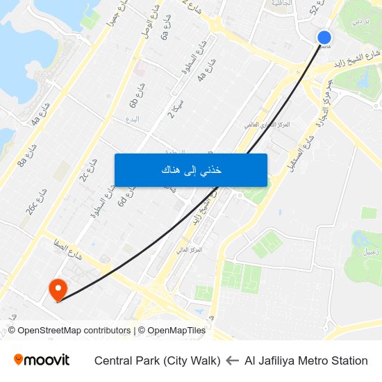 Al Jafiliya Metro Station to Central Park (City Walk) map