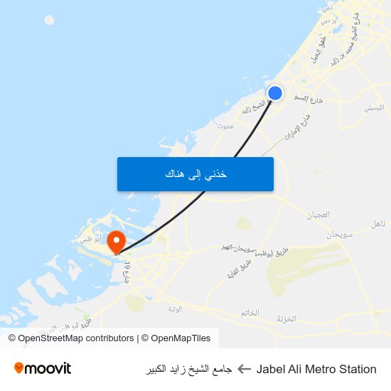 Jabel Ali Metro Station to جامع الشيخ زايد الكبير map