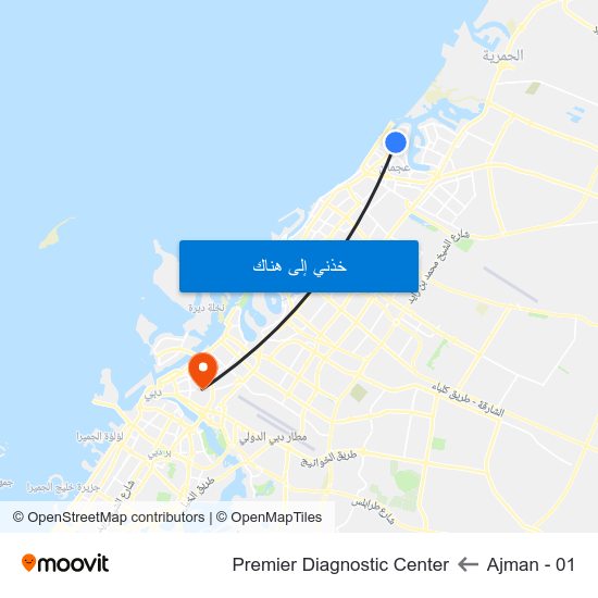 Ajman - 01 to Premier Diagnostic Center map