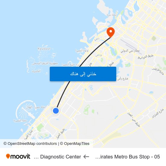 Mall Of  Emirates Metro Bus Stop - 05 to Premier Diagnostic Center map
