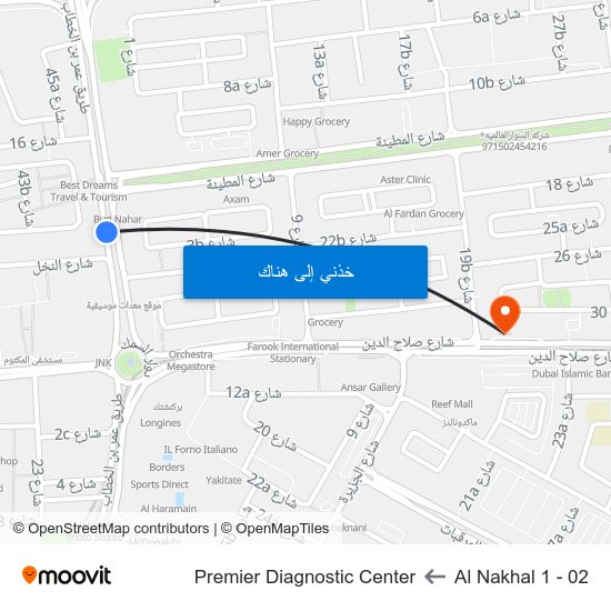 Al Nakhal 1 - 02 to Premier Diagnostic Center map