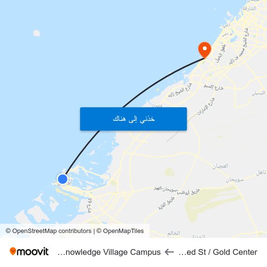 Sultan Bin Zayed St / Gold Center to Zayed University - Knowledge Village Campus map