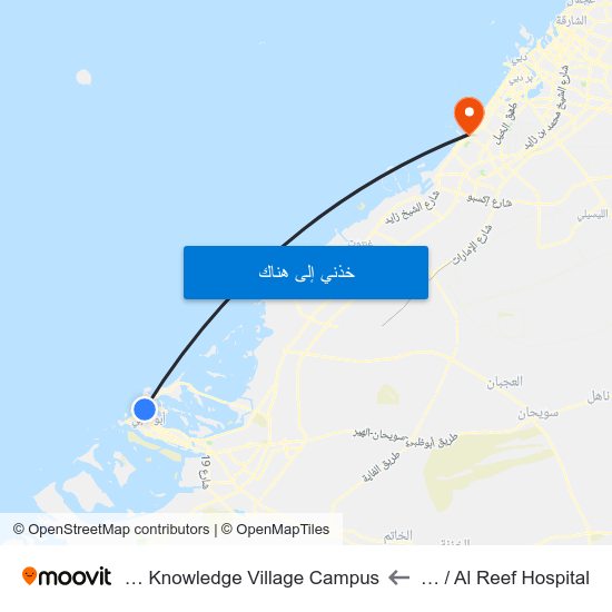 Zayed 1st St / Al Reef Hospital to Zayed University - Knowledge Village Campus map