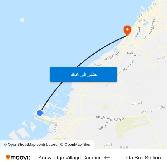 Abu Dhabi Al Wahda Bus Station to Zayed University - Knowledge Village Campus map