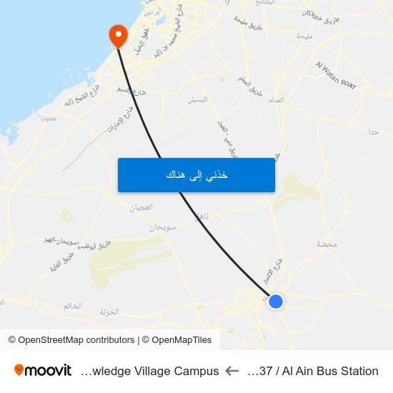 Zayed Ibn Sultan St 137 / Al Ain Bus Station to Zayed University - Knowledge Village Campus map