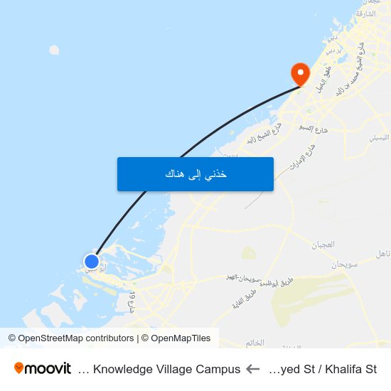 Sultan Bin Zayed St / Khalifa St to Zayed University - Knowledge Village Campus map