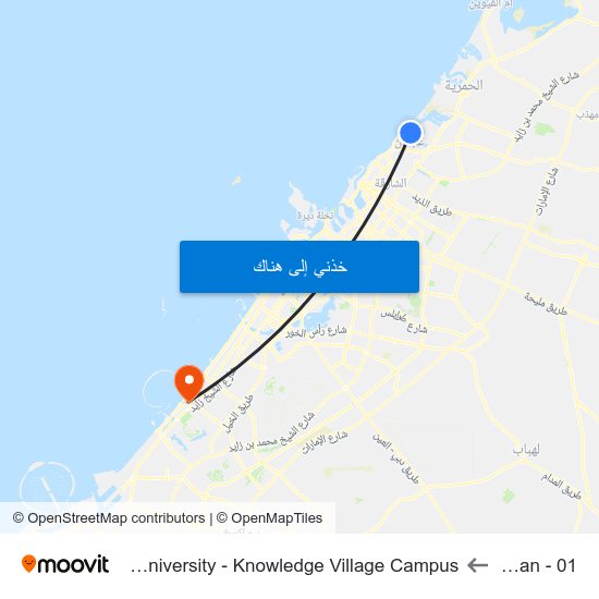 Ajman - 01 to Zayed University - Knowledge Village Campus map