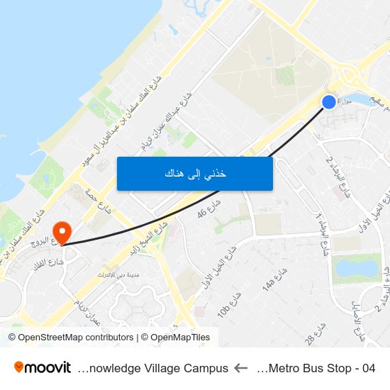 Mall Of  Emirates Metro Bus Stop - 04 to Zayed University - Knowledge Village Campus map