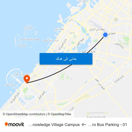 Rashidiya Metro Bus Parking - 01 to Zayed University - Knowledge Village Campus map