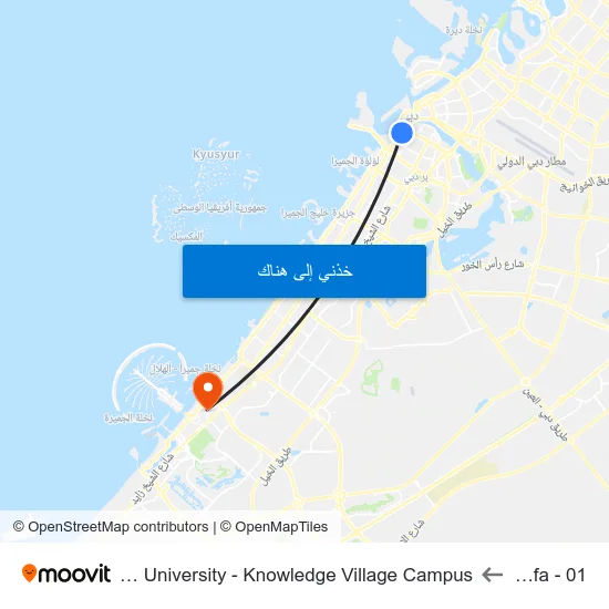 Raffa - 01 to Zayed University - Knowledge Village Campus map