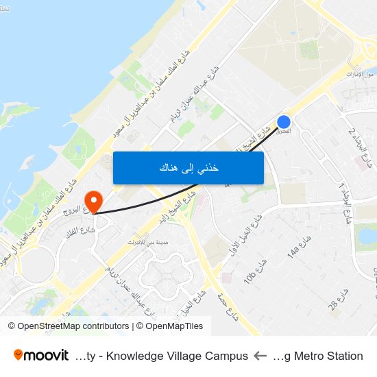 Sharaf Dg Metro Station to Zayed University - Knowledge Village Campus map