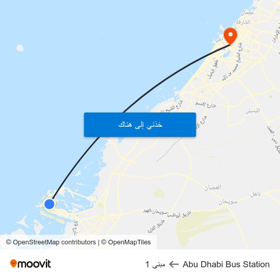 Abu Dhabi Bus Station to مبنى 1 map