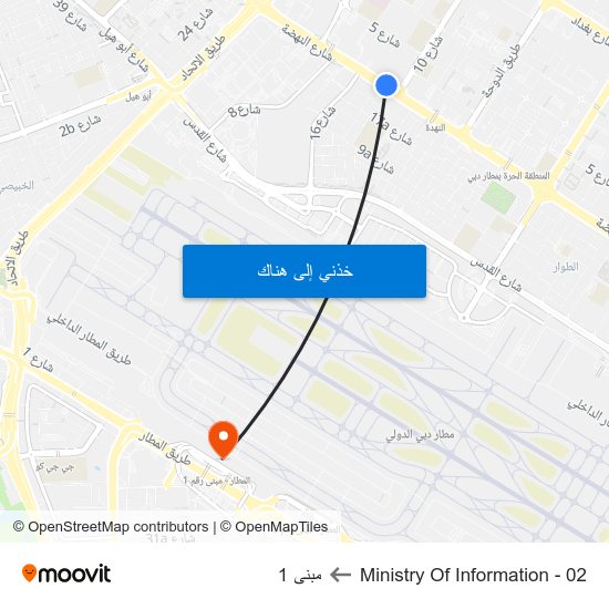 Ministry Of Information - 02 to مبنى 1 map