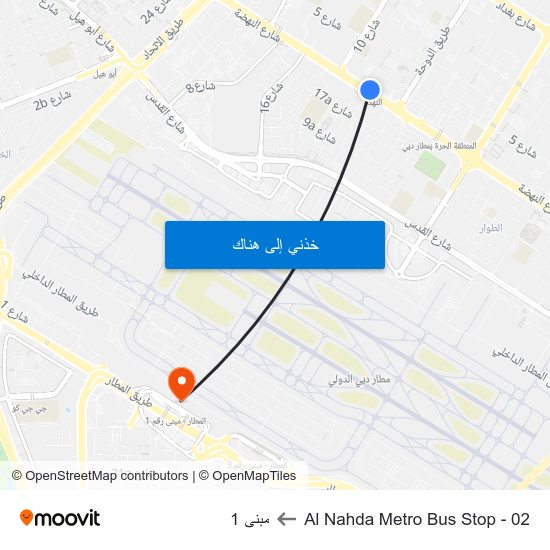 Al Nahda Metro Bus Stop - 02 to مبنى 1 map