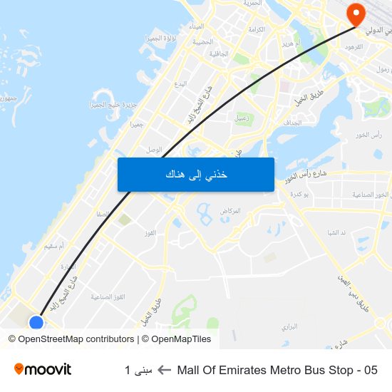 Mall Of  Emirates Metro Bus Stop - 05 to مبنى 1 map