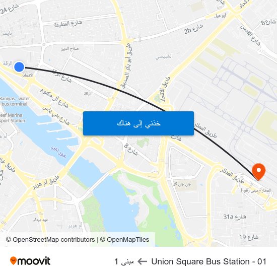 Union Square Bus Station - 01 to مبنى 1 map