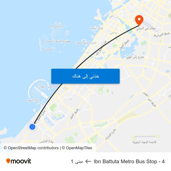 Ibn Battuta  Metro Bus Stop - 4 to مبنى 1 map