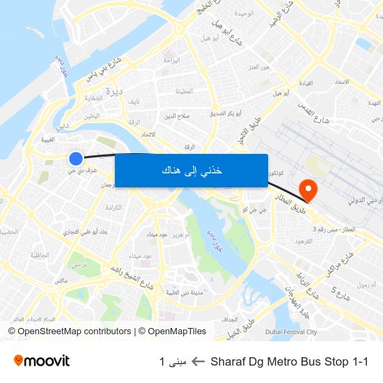 Sharaf Dg Metro Bus Stop 1-1 to مبنى 1 map