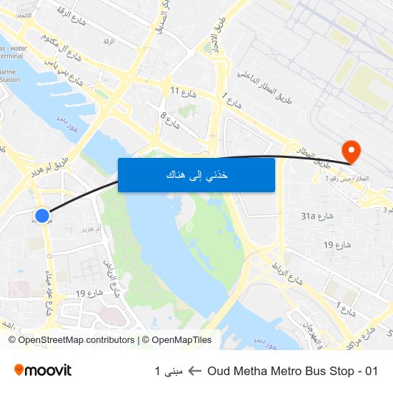 Oud Metha Metro Bus Stop - 01 to مبنى 1 map