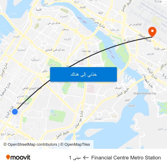 Financial Centre Metro Station to مبنى 1 map