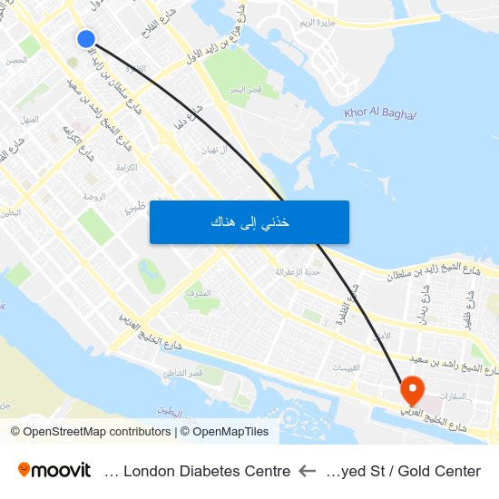 Sultan Bin Zayed St / Gold Center to Imperial College London Diabetes Centre map