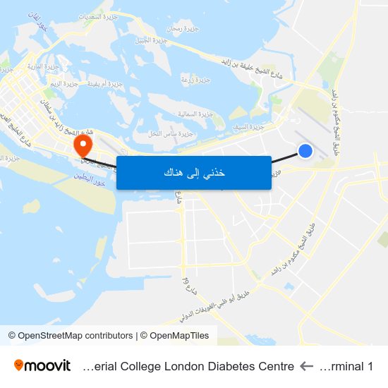 Terminal 1 to Imperial College London Diabetes Centre map