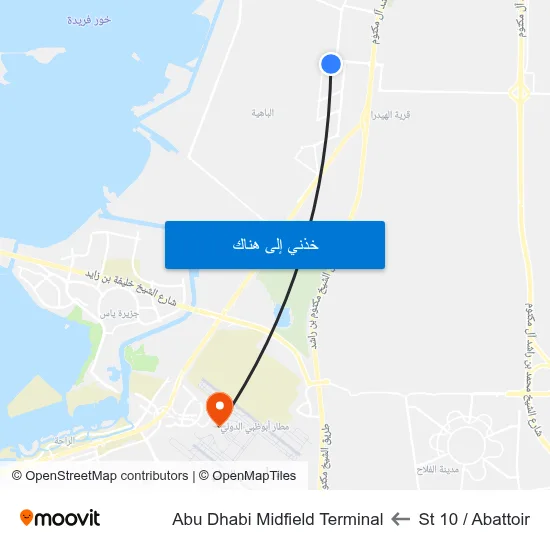 St 10 / Abattoir to Abu Dhabi Midfield Terminal map