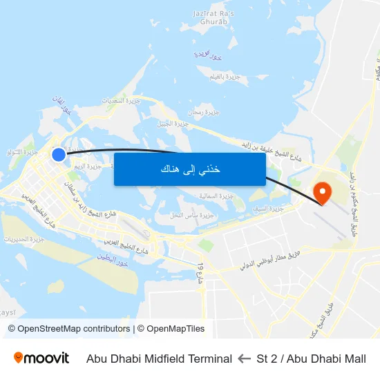 St 2 / Abu Dhabi Mall to Abu Dhabi Midfield Terminal map
