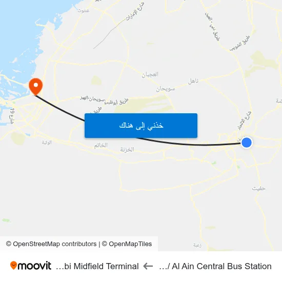 Service Rd  / Al Ain Central Bus Station to Abu Dhabi Midfield Terminal map