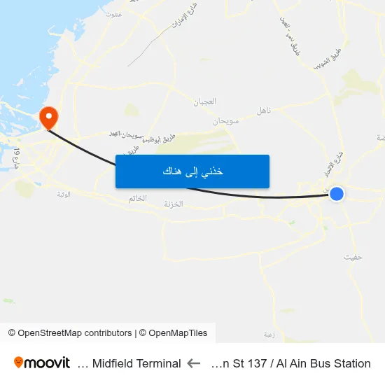 Zayed Ibn Sultan St 137 / Al Ain Bus Station to Abu Dhabi Midfield Terminal map