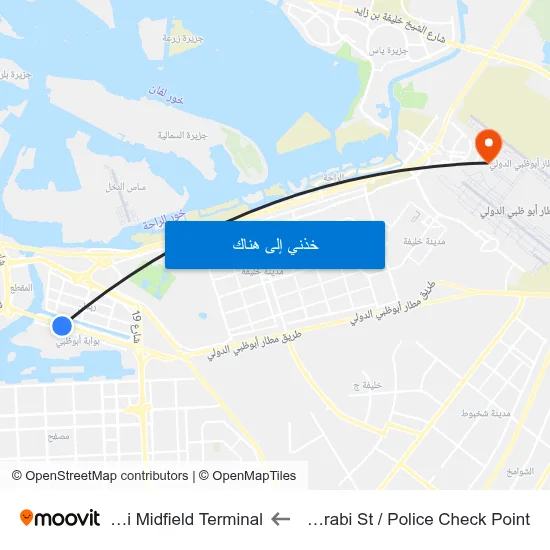 Al Khaleej Al Arabi St / Police Check Point to Abu Dhabi Midfield Terminal map