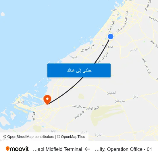 Studio City, Operation Office - 01 to Abu Dhabi Midfield Terminal map