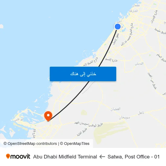 Satwa, Post Office - 01 to Abu Dhabi Midfield Terminal map