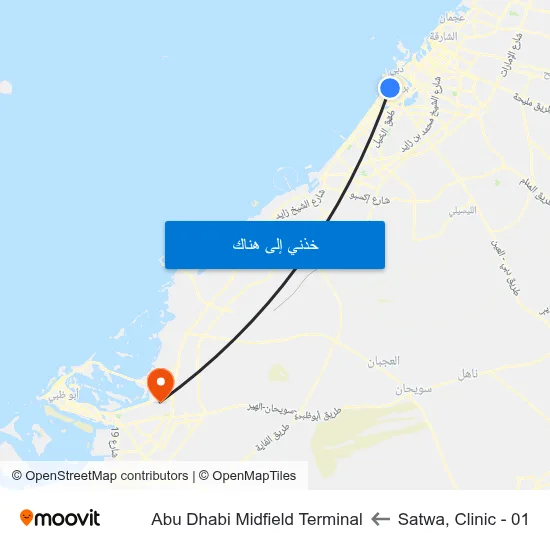 Satwa, Clinic - 01 to Abu Dhabi Midfield Terminal map