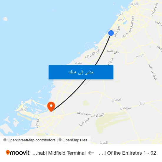 The Mall Of the Emirates 1 - 02 to Abu Dhabi Midfield Terminal map