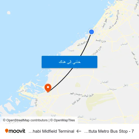 Ibn Battuta  Metro Bus Stop - 7 to Abu Dhabi Midfield Terminal map