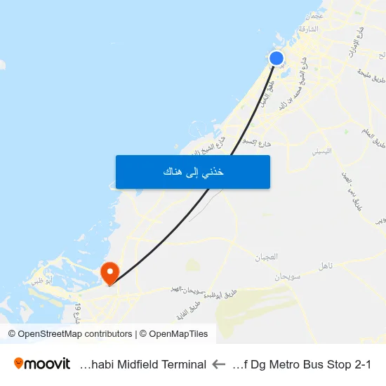 Sharaf Dg Metro Bus Stop 2-1 to Abu Dhabi Midfield Terminal map