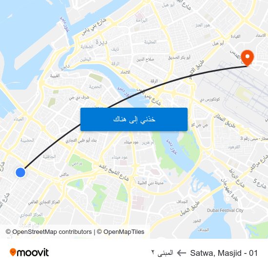 Satwa, Masjid - 01 to المبنى ٢ map
