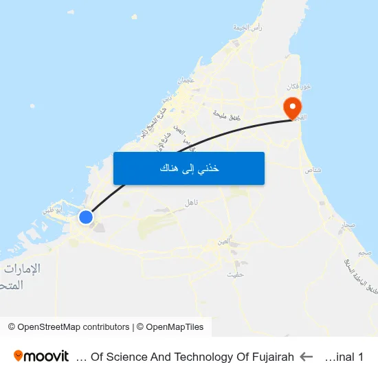 Terminal 1 to University Of Science And Technology Of Fujairah map