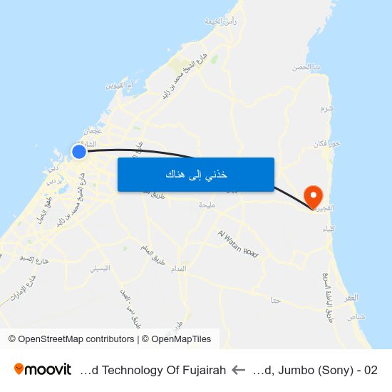 Sharjah, King Faisl Rd, Jumbo (Sony) - 02 to University Of Science And Technology Of Fujairah map