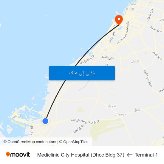 Terminal 1 to Mediclinic City Hospital (Dhcc Bldg 37) map