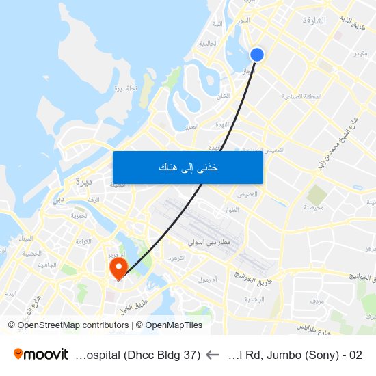 Sharjah, King Faisl Rd, Jumbo (Sony) - 02 to Mediclinic City Hospital (Dhcc Bldg 37) map