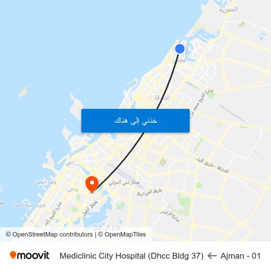 Ajman - 01 to Mediclinic City Hospital (Dhcc Bldg 37) map