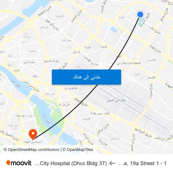 Al Nahda, 19a Street 1 - 1 to Mediclinic City Hospital (Dhcc Bldg 37) map