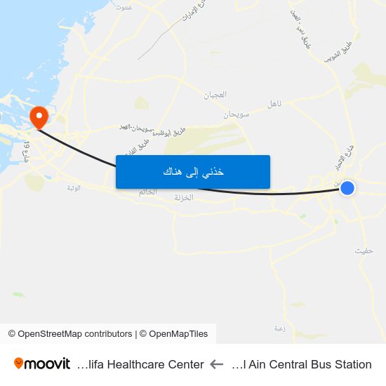 Service Rd  / Al Ain Central Bus Station to Madinat Khalifa Healthcare Center map