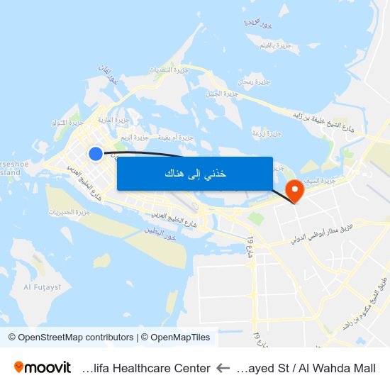 Hazaa Bin Zayed St / Al Wahda Mall to Madinat Khalifa Healthcare Center map